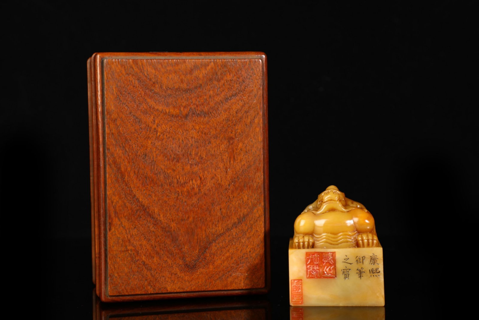 An Exquisite Tianhuang Stone Auspicious Beast Pattern Seal,with Poem: An Exquisite Tianhuang Stone Auspicious Beast Pattern Seal,with Poem,Qing Dynasty,China,Kangxi Six-Character Mark,Size:2.8inx2.2in,Weight:452g