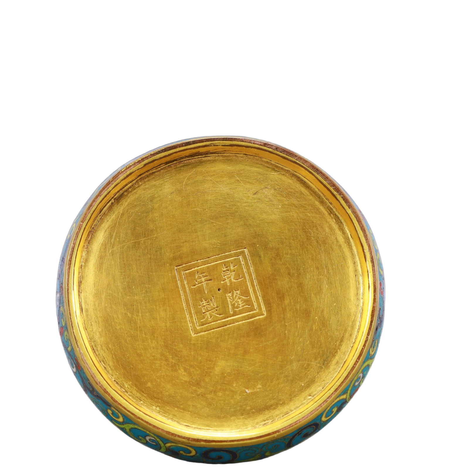 An Exquisite Cloisonne Lotus Pattern Vase - 6