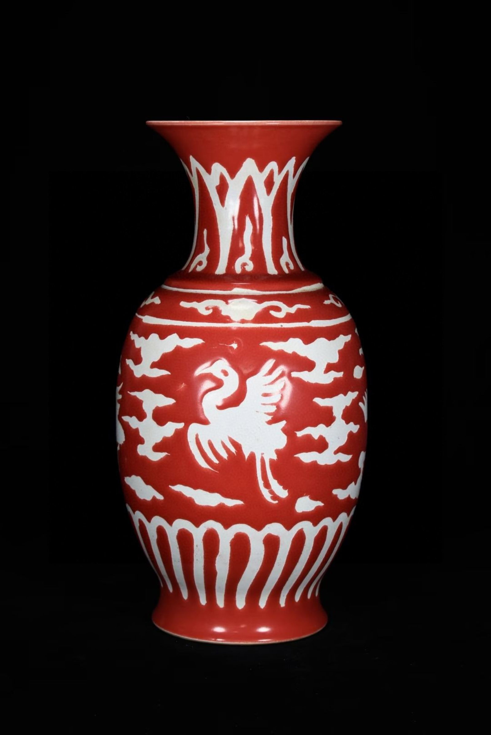 A Rare Red Glazed Auspicious Cloud and Crane Pattern Vase: A Rare Red Glazed Auspicious Cloud and Crane Pattern Vase,Yuan Dynasty,China,Size:13.8inx7.1in 红釉祥云鹤纹瓶,中国元代