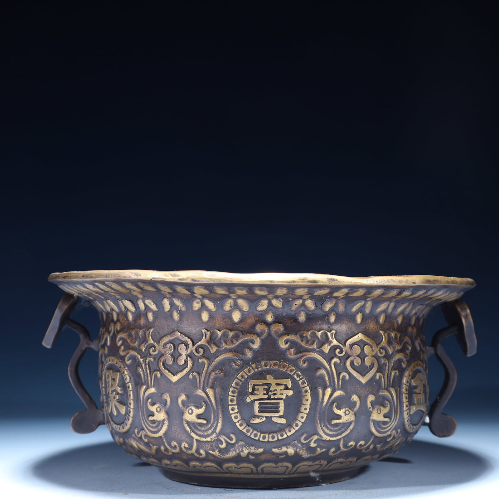 An Exquisite Bronze Lotus Pattern Double-Ears Basin - 7