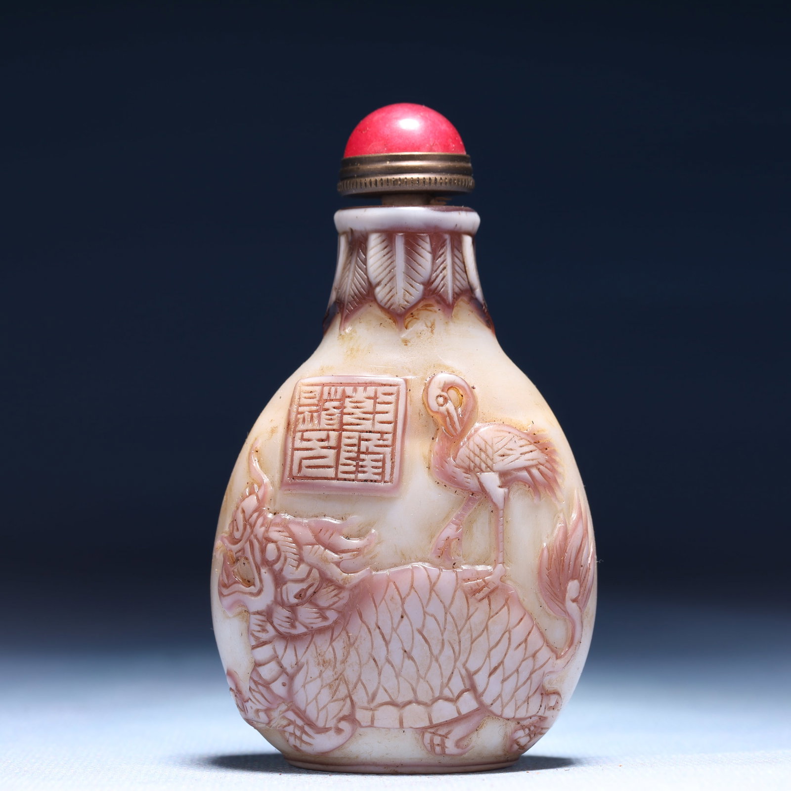 An Exquisite Glass Auspicious Beast Pattern Snuff Bottle - 5
