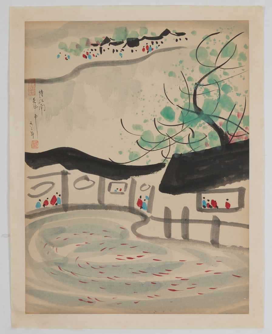 A Chinese Ink Painting of Landscape and Figure on Paper: A Chinese Ink Painting of Landscape and Figure on Paper,Wu Guanzhong,Size:16.9inx22.4in 一幅中国水墨山水人物画,吴冠中