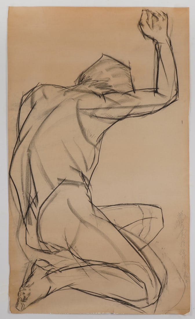 A Chinese Ink Painting of Figure on Paper: A Chinese Ink Painting of Figure on Paper,Huang Zhou,Size:52.4inx31.1in 一幅中国水墨人物画,黄胄