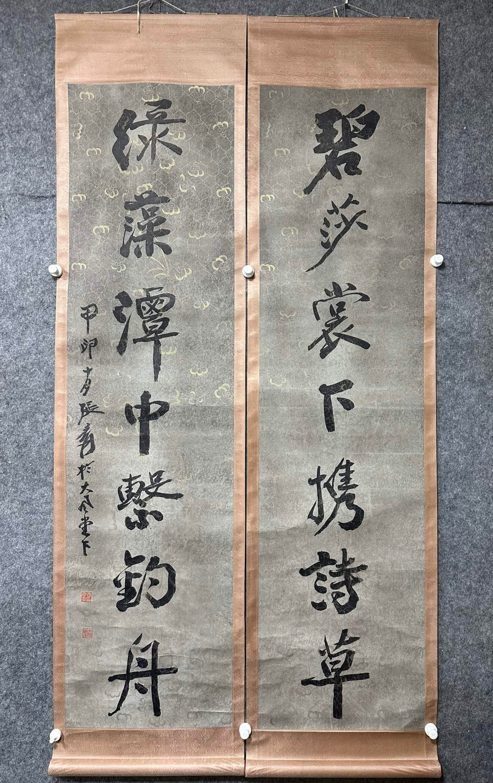 A Chinese Vertical Scroll Ink Calligraphy Couplet on Paper: A Chinese Vertical Scroll Ink Calligraphy Couplet on Paper,Zhang Daqian,Size:18.1inx69.7in*2 一副中国水墨书法对联立轴,张&#