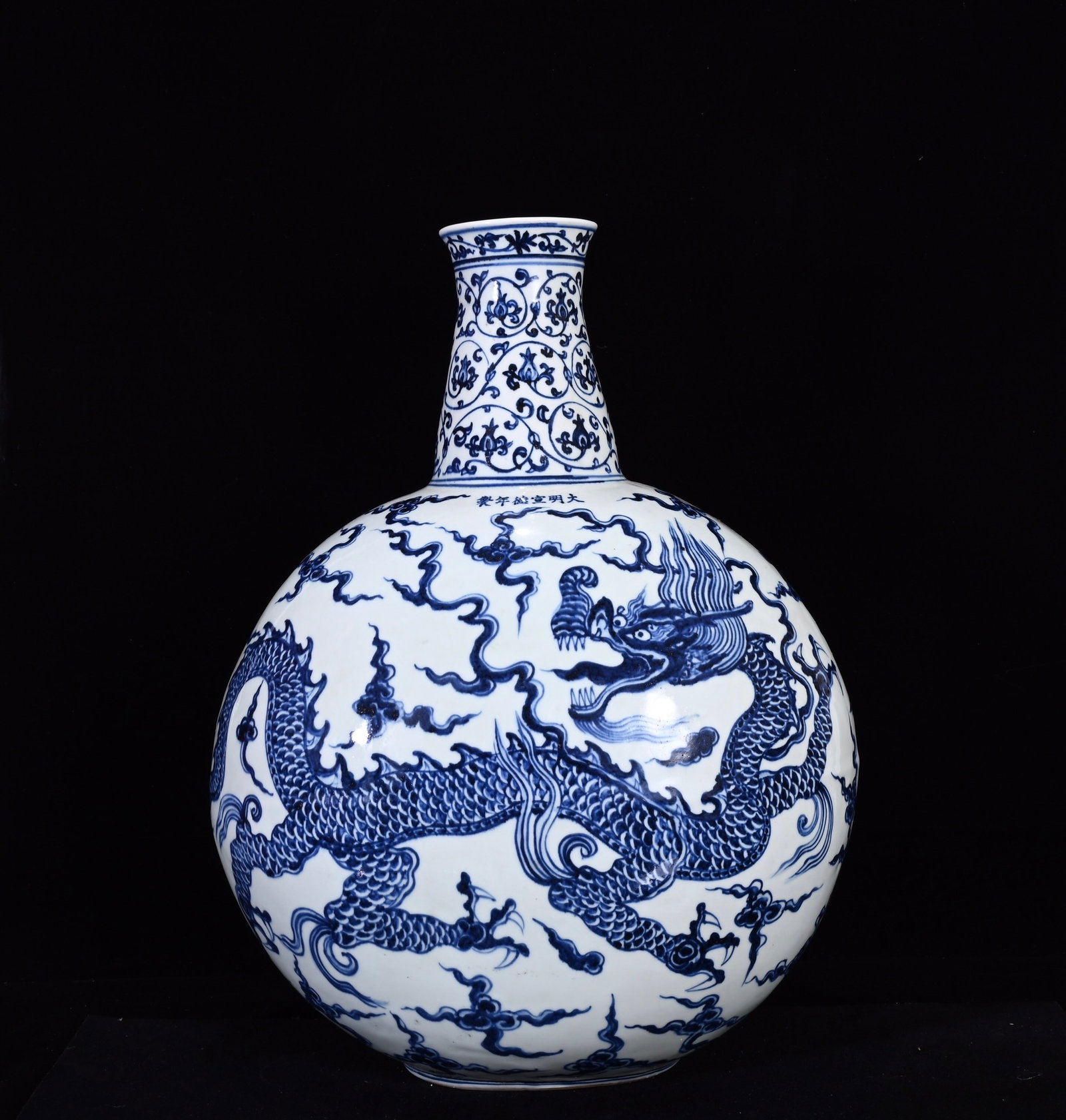 A Huge Blue and White Auspicious Cloud and Dragon Pattern Vase (1 of 9)