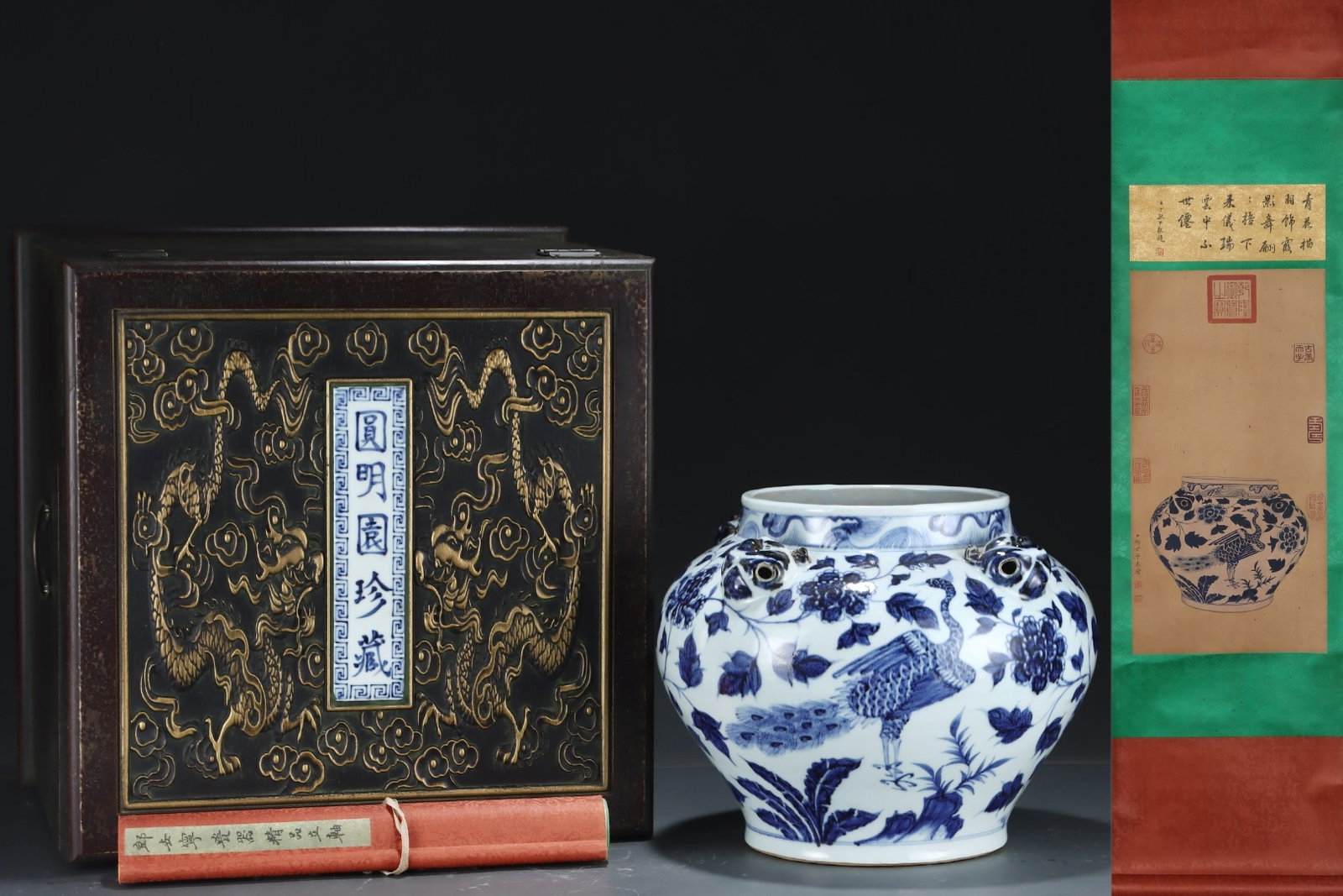 A Rare Blue and White Lotus and Phoenix Pattern Jar,with Chinese Vertical Scroll Ink Painting on: A Rare Blue and White Lotus and Phoenix Pattern Jar,with Chinese Vertical Scroll Ink Painting on Silk,Yuan Dynasty,China,Size:(Without frame)23.8inx12.2in,(Porcelain)11.2inx14.2in 青花 