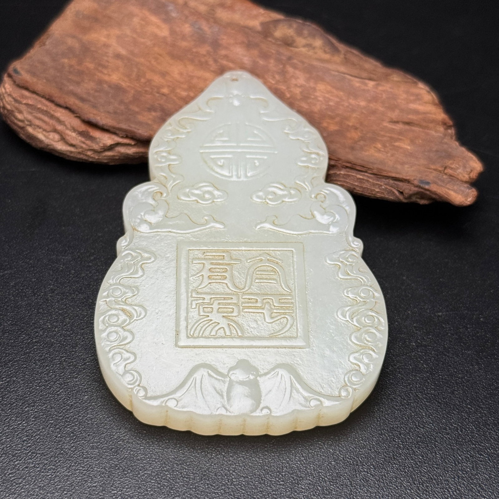 An Exquisite White Jade Elephant Pattern Pendant - 7