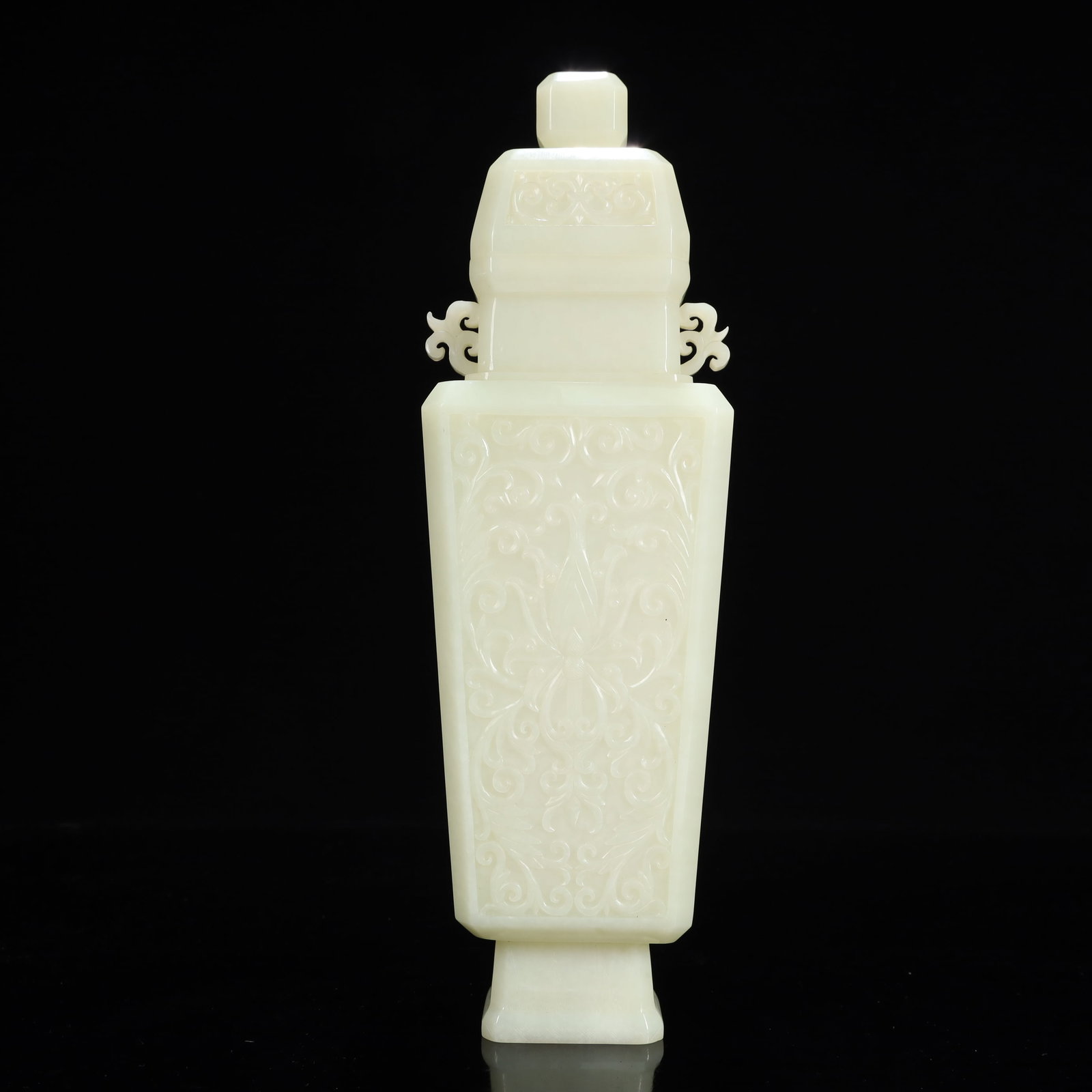 An Exquisite White Jade Flower Pattern Double-Ears Bottle (1 of 10)