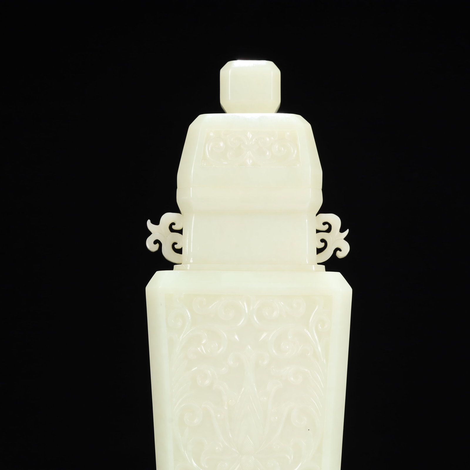 An Exquisite White Jade Flower Pattern Double-Ears Bottle - 2