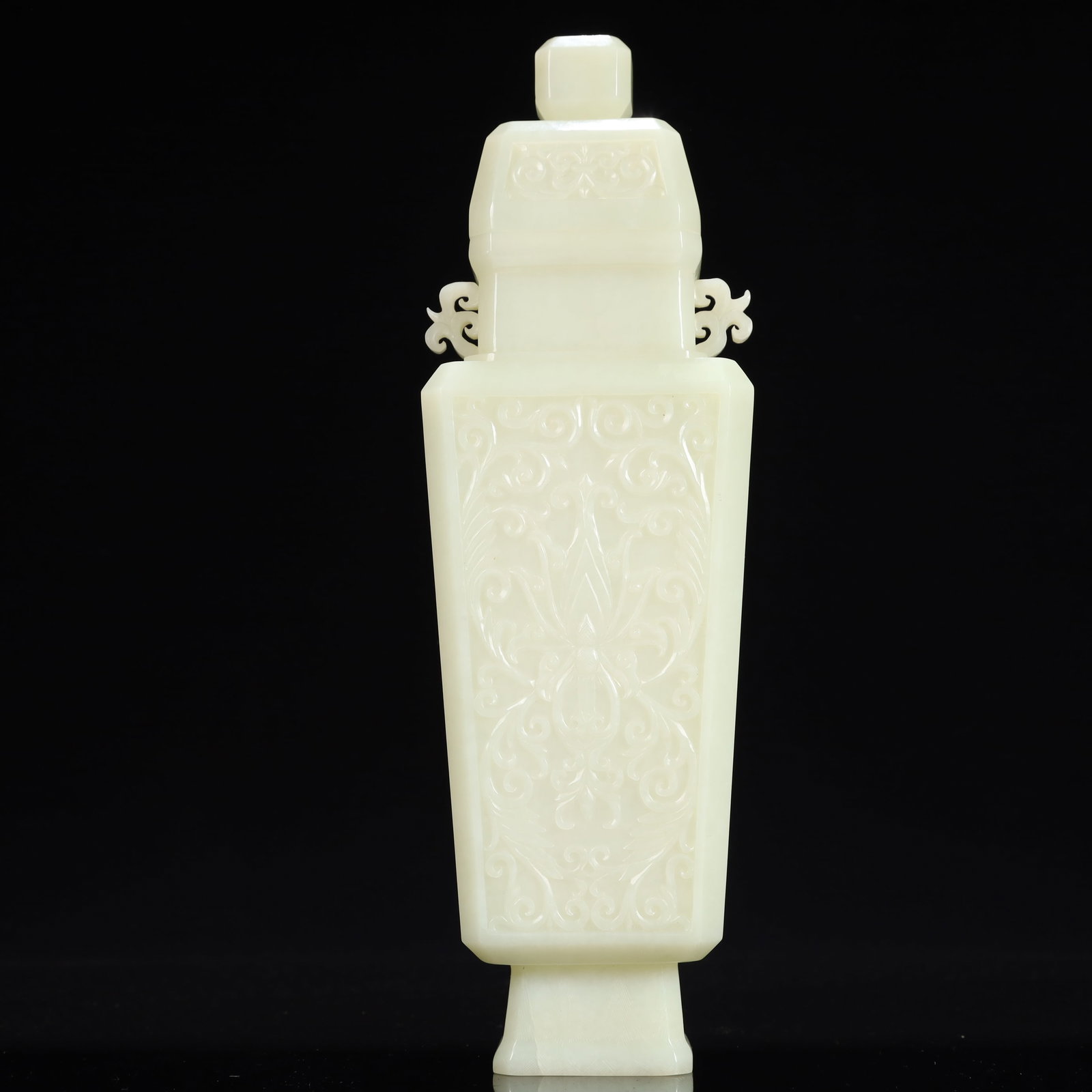 An Exquisite White Jade Flower Pattern Double-Ears Bottle - 7