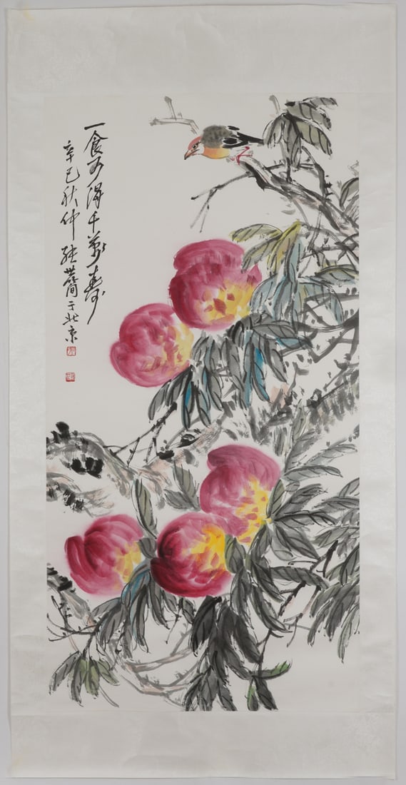 A Chinese Ink Painting of Peach on Paper: A Chinese Ink Painting of Peach on Paper,Zhang Shijian,Size:53.9inx27.2in 一幅中国水墨桃子画,张世简