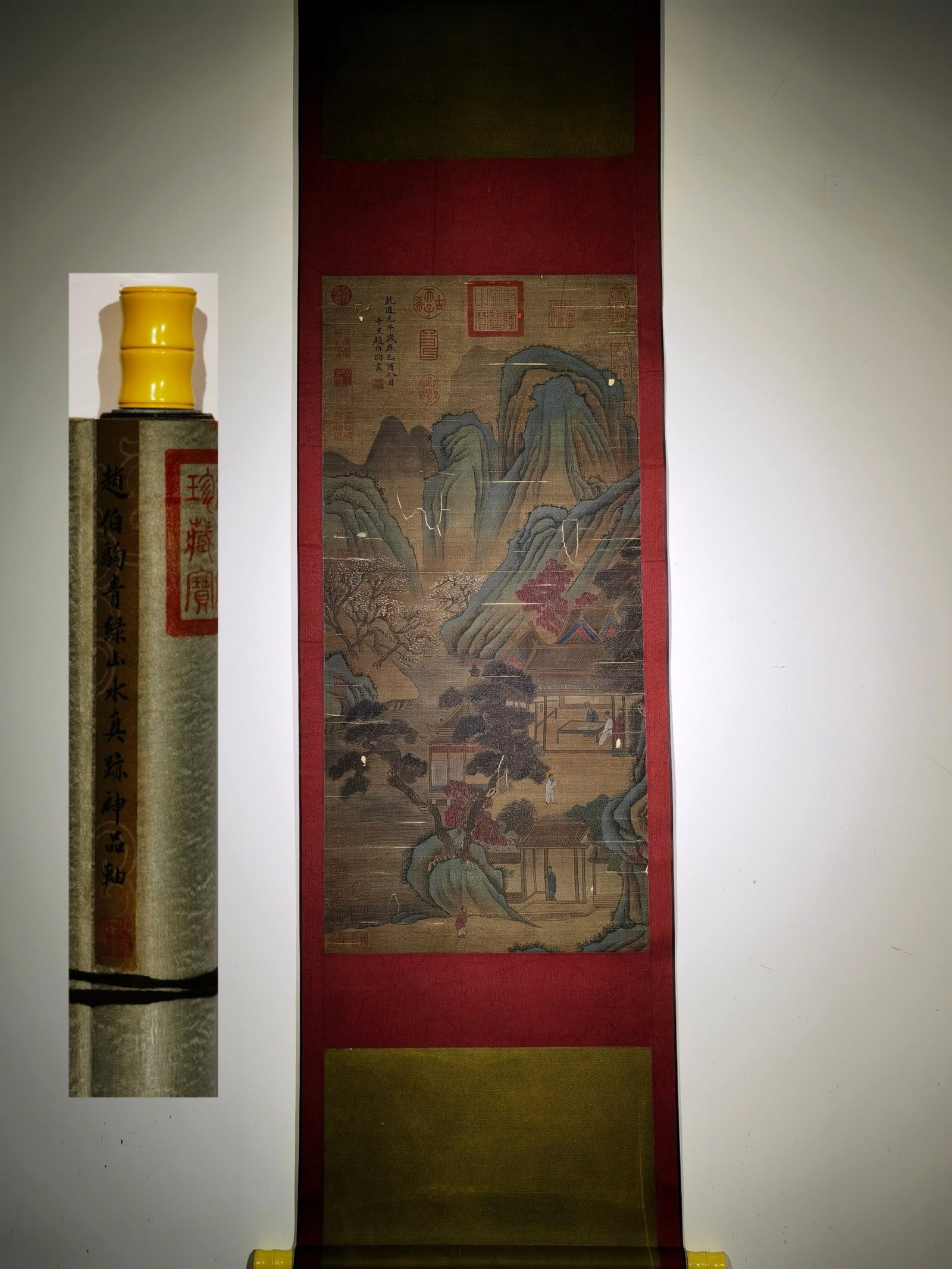 A Chinese Vertical Scroll Ink Painting of Landscape on Silk (1 of 9)