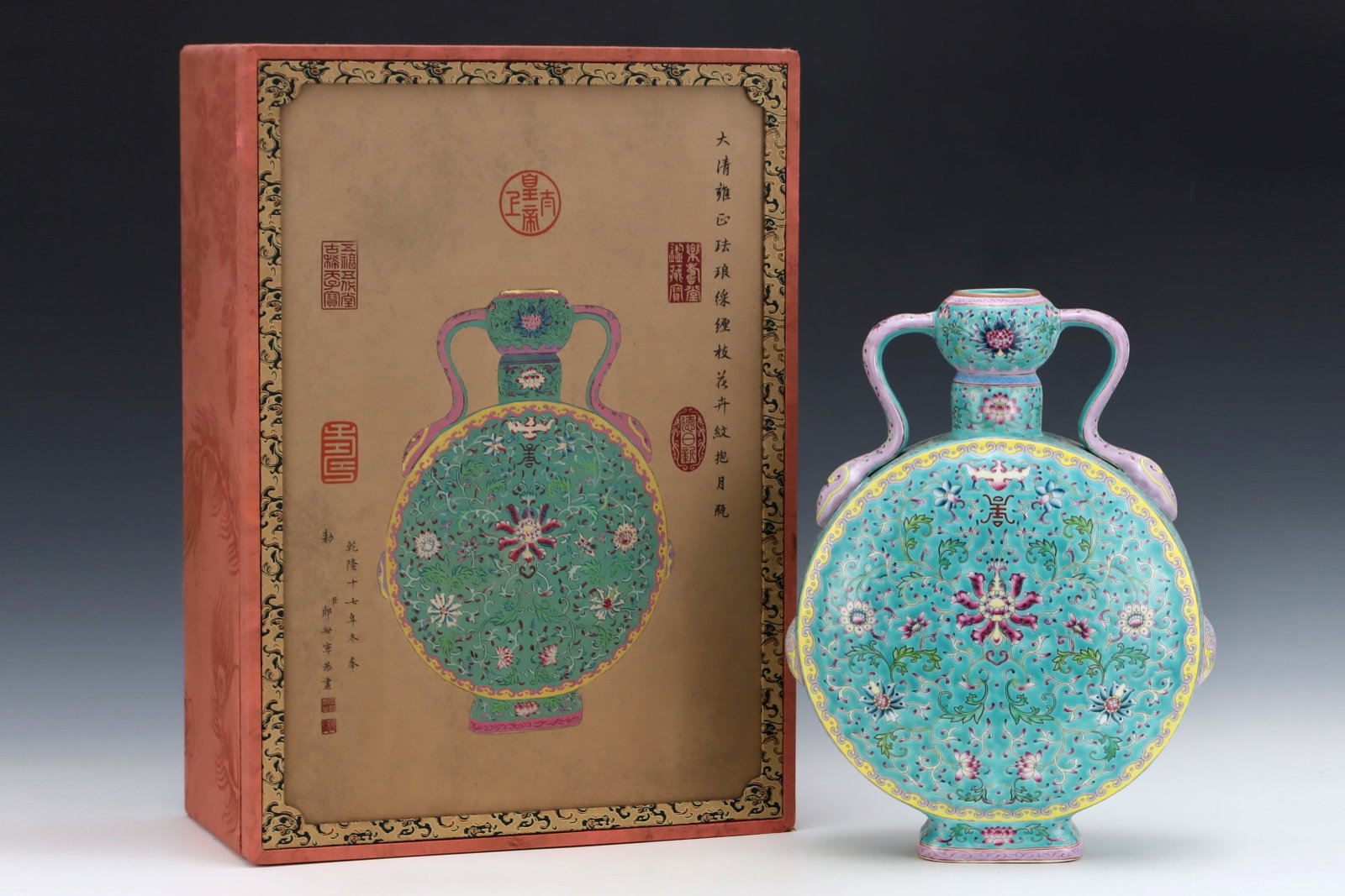 A Huge Enamel Lotus Pattern Double-Ears Vase: A Huge Enamel Lotus Pattern Double-Ears Vase,Qing Dynasty,China,Yongzheng Four-character Mark,Size:15.9inx12in 珐琅彩缠枝莲纹双耳瓶,中