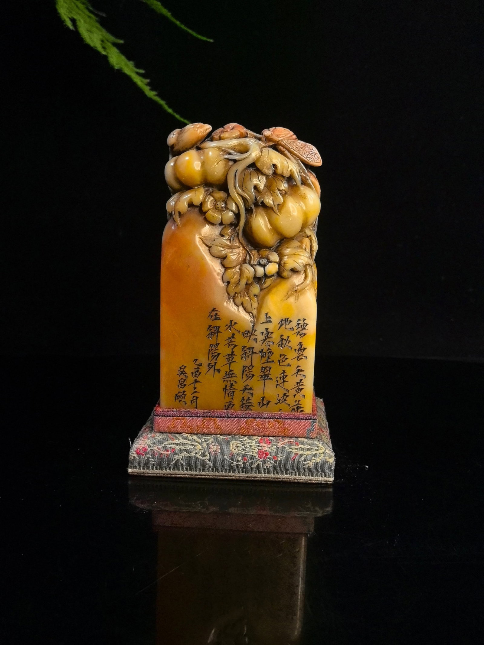 An Exquisite Tianhuang Stone Melon and Fruit Pattern Seal,with Poem: An Exquisite Tianhuang Stone Melon and Fruit Pattern Seal,with Poem,Qing Dynasty,China,Size:5.1inx2.6in,Weight:1184g