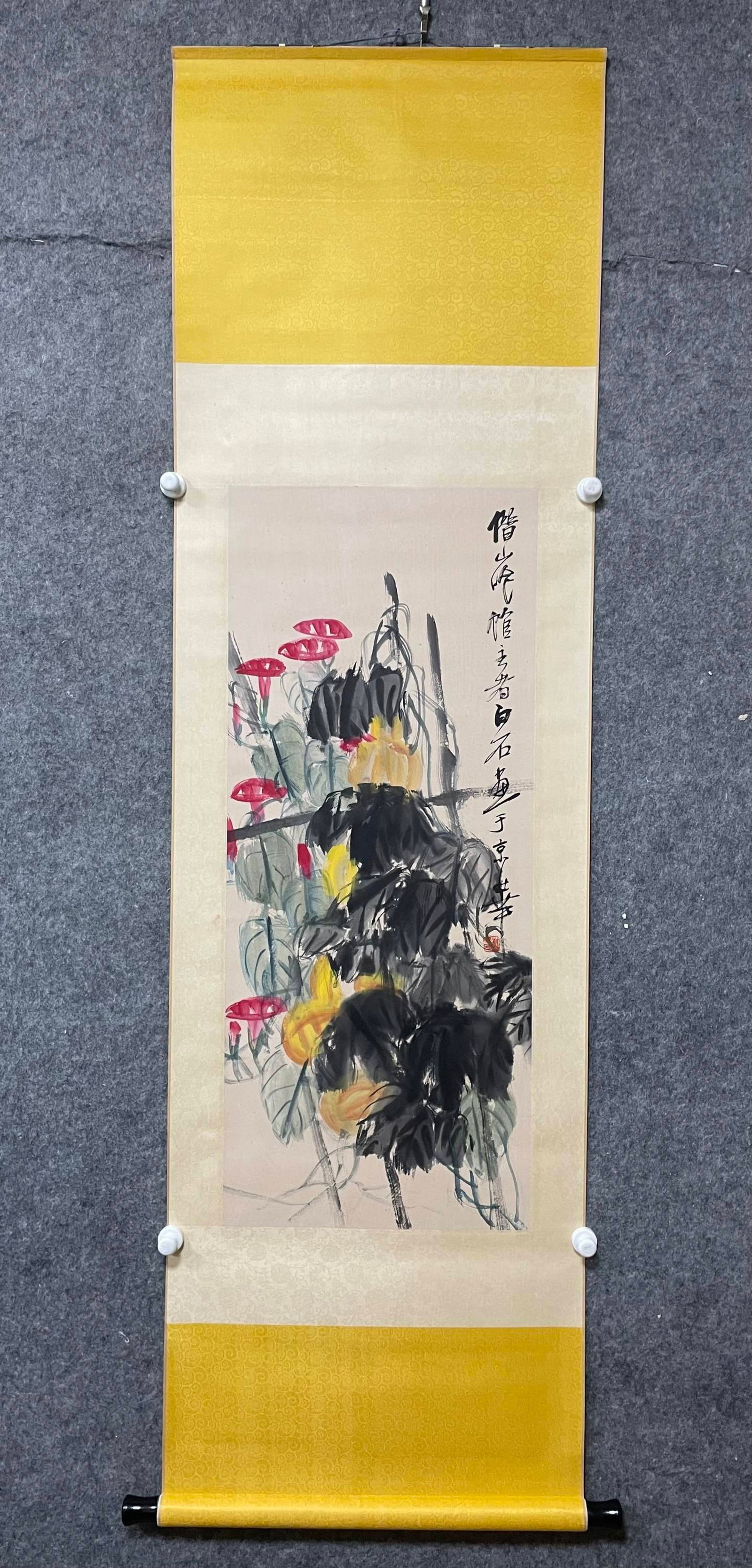A Chinese Vertical Scroll Ink Painting of Flower on Paper: A Chinese Vertical Scroll Ink Painting of Flower on Paper,Qi Baishi,Size:16.1inx38.6in 一幅中国水墨花卉画立轴,齐白石
