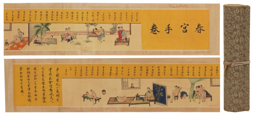 A Chinese Hand Scroll Ink Painting of Character and Story on Paper: A Chinese Hand Scroll Ink Painting of Character and Story on Paper,Size:7.9inx76.4in 一幅中国水墨人物故事画手卷