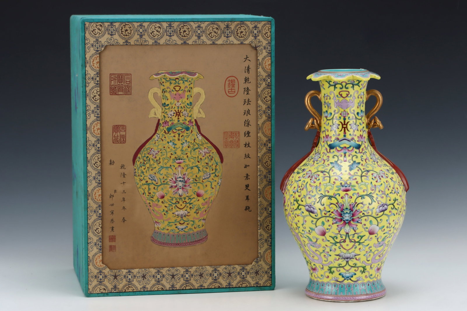 A Rare Enamel Lotus Pattern Double-Ears Vase: A Rare Enamel Lotus Pattern Double-Ears Vase,Qing Dynasty,China,Qianlong Six-character Mark,Size:13.9inx8.1in 珐琅彩缠枝莲纹双耳瓶,中&