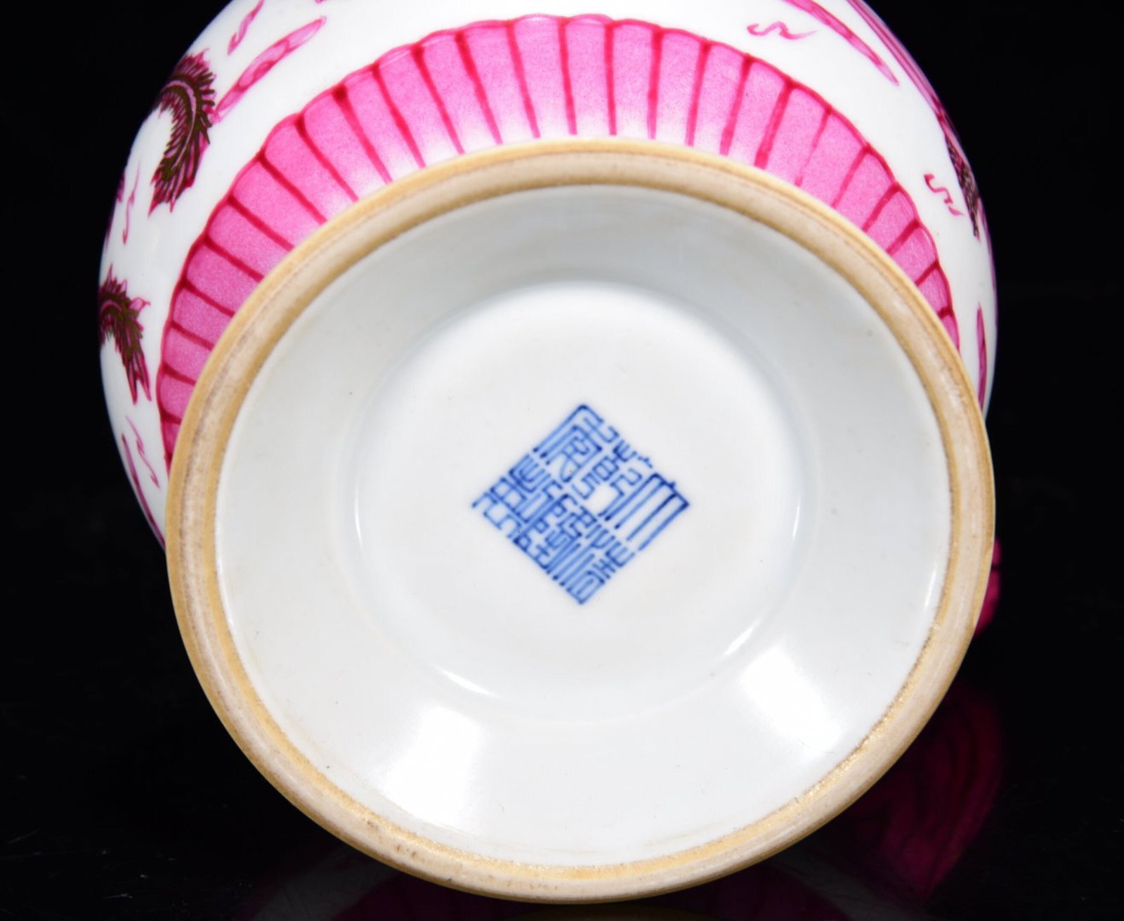 An Exquisite Ruby Red-Glazed Painted Gold Flower and Phoenix Pattern Pot - 9