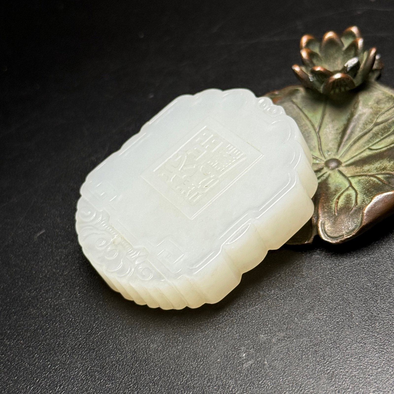 An Exquisite White Jade Flower Pattern Pendant - 4