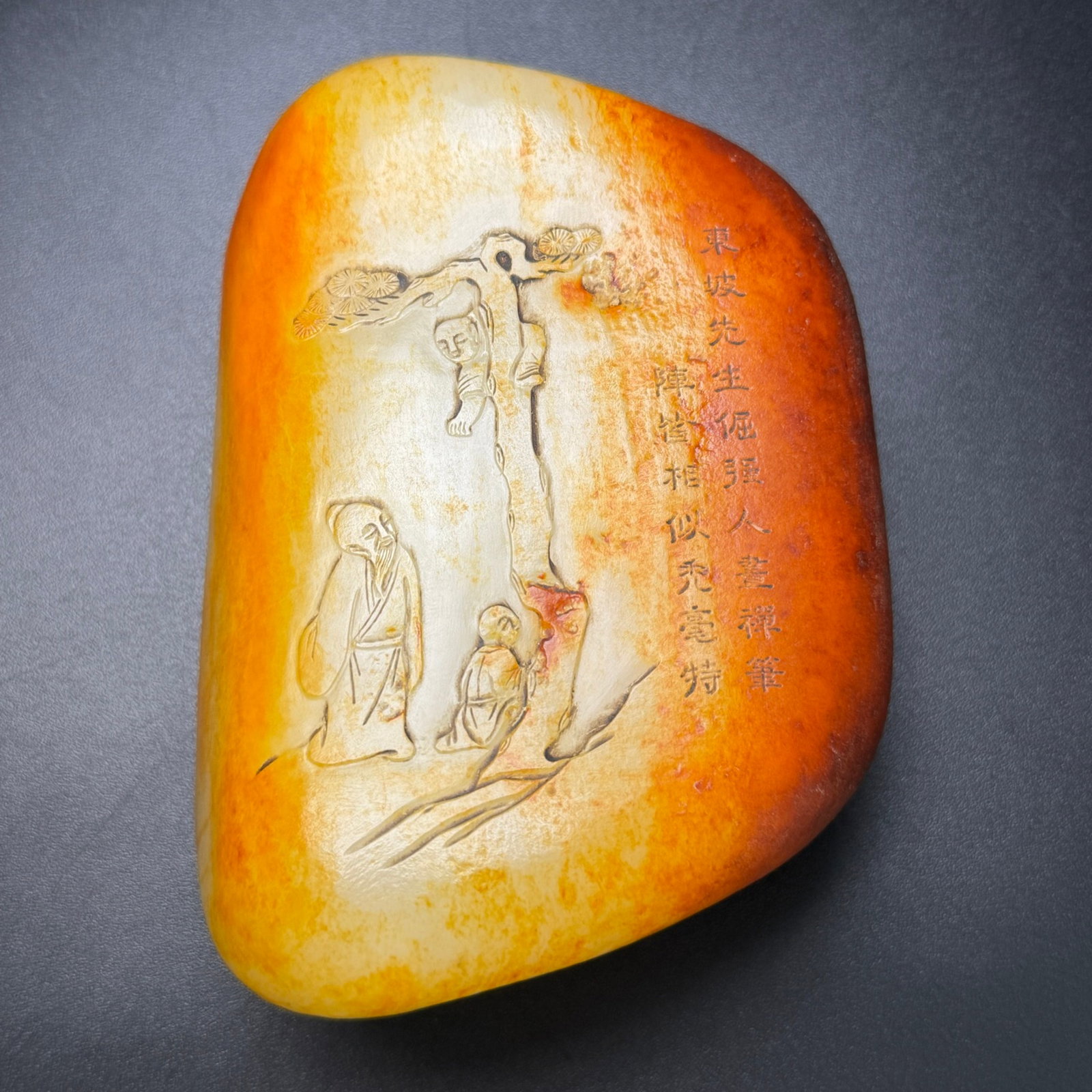 An Exquisite White Jade Figure Pattern Ornament,with poem: An Exquisite White Jade Figure Pattern Ornament,with poem,Qing Dynasty,China,Size:5.1inx3.5inx2in,Weight:1051g 白玉人物纹摆件,带诗文,中