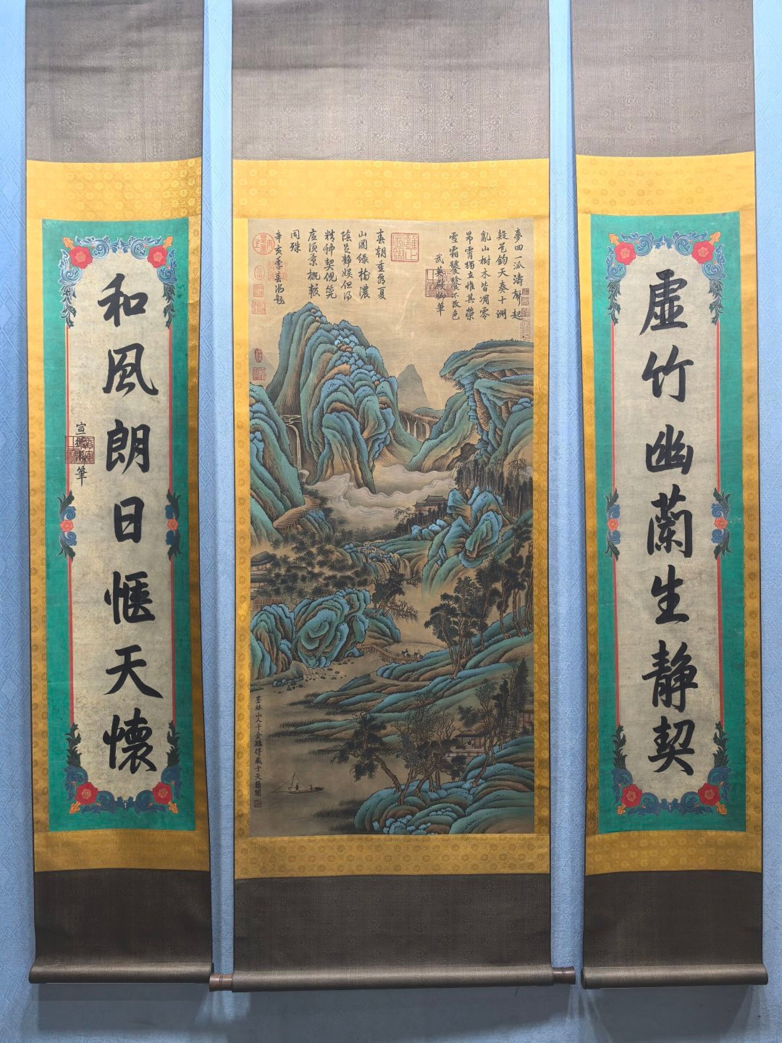 A Set of Chinese Vertical Scroll Ink Painting of Landscape on Silk: A Set of Chinese Vertical Scroll Ink Painting of Landscape on Silk,Xuande,Size:(Without frame)24.2inx52.6in,(Couplet)12.6inx52.6in 一套中国水墨绢本ì