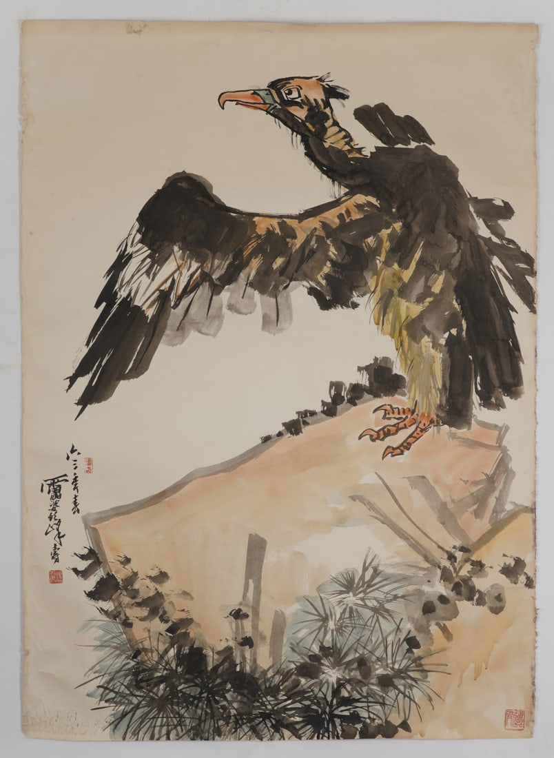 A Chinese Ink Painting of Pine and Eagle on Paper (1 of 9)