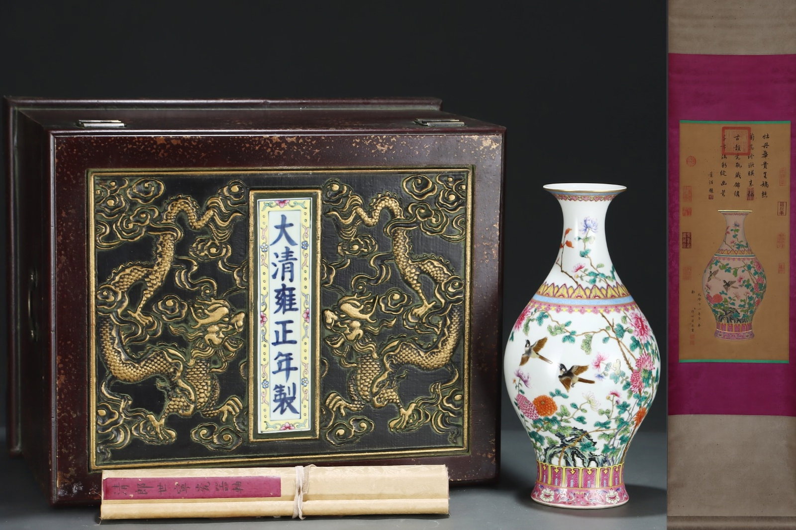 A Rare Famille-Rose Painted Gold Flower and Bird Pattern Vase,with poem,with Chinese Vertical Scroll: A Rare Famille-Rose Painted Gold Flower and Bird Pattern Vase,with poem,with Chinese Vertical Scroll Ink Painting on Silk,Qing Dynasty,China,Yongzheng Six-character Mark,Size:(Without frame)25.2inx11.