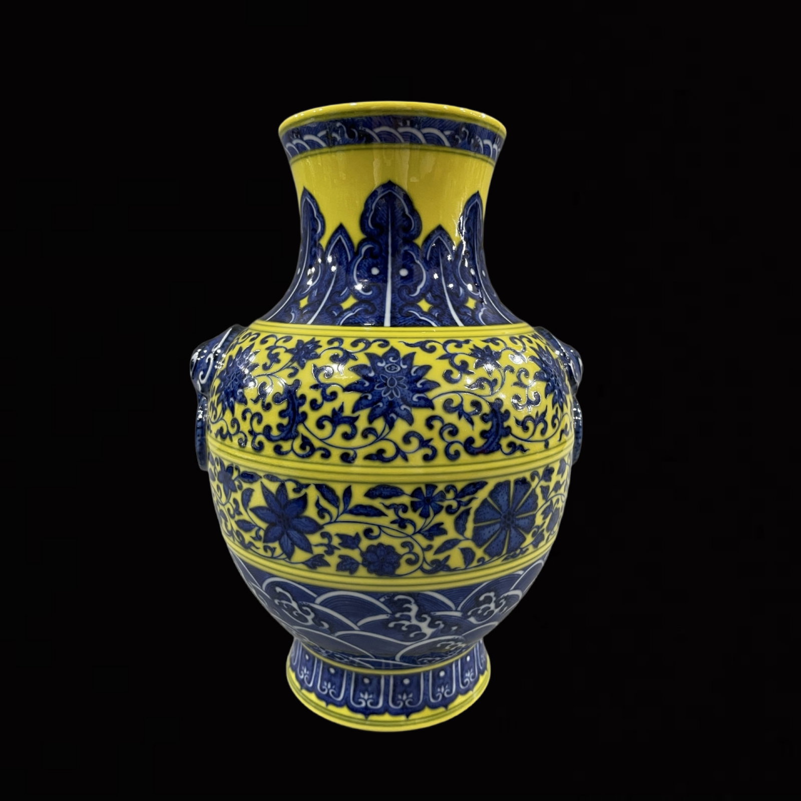 An Exquisite Yellow Ground Blue and White Lotus Pattern Beast-Ears Vase (1 of 8)