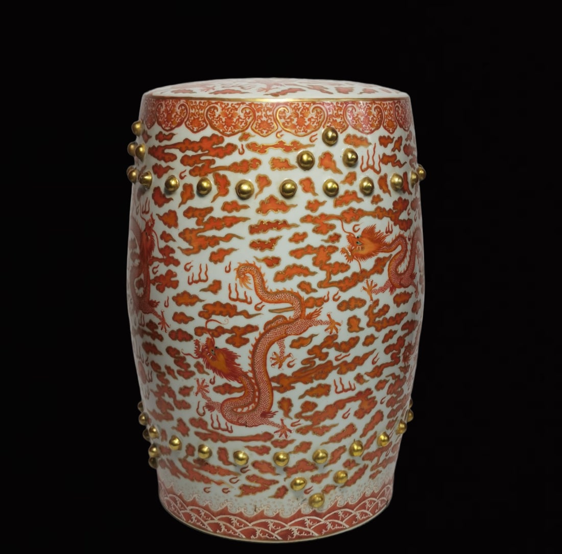 A Huge Iron-Red Painted Gold Auspicious Cloud and Dragon Pattern Stool (1 of 14)