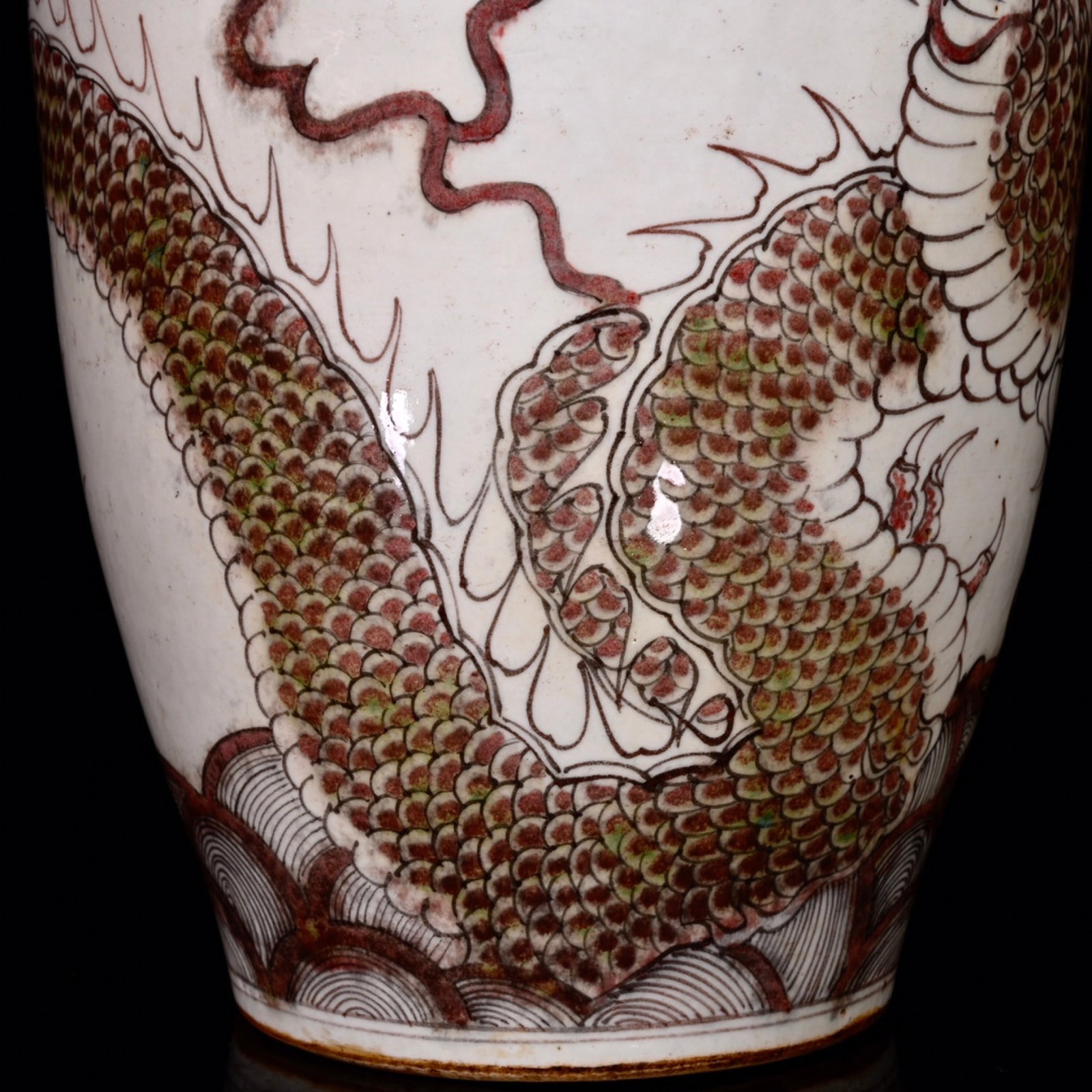 A Huge Underglaze-Red Auspicious Cloud and Dragon Pattern Vase - 5