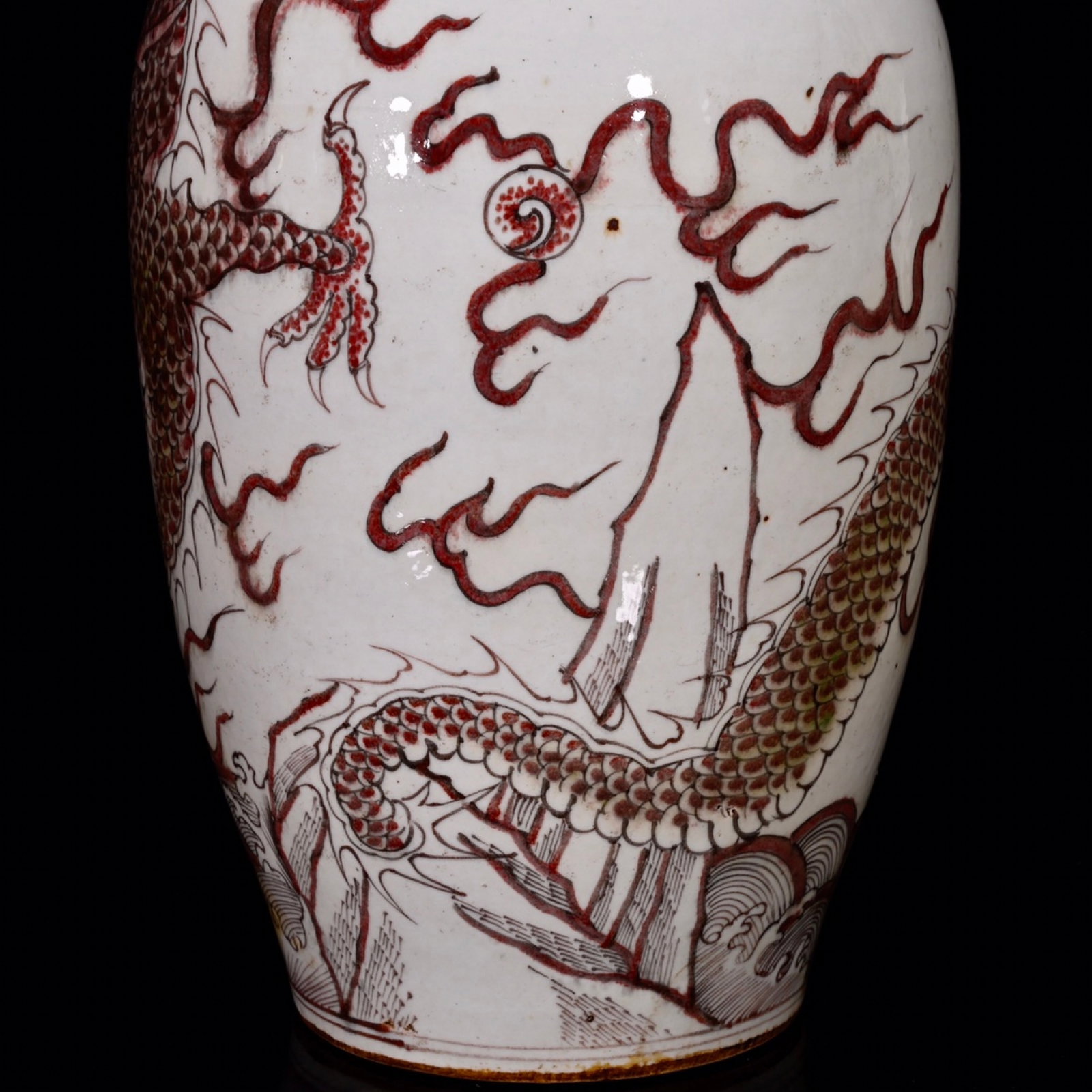 A Huge Underglaze-Red Auspicious Cloud and Dragon Pattern Vase - 7