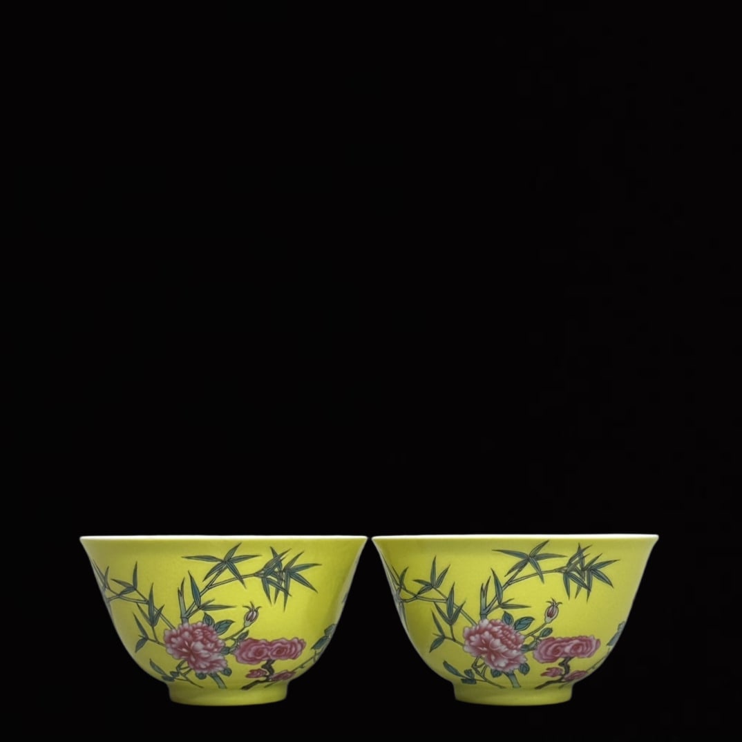 A Pair of Exquisite Yellow Glazed Flower Pattern Cups,with poem: A Pair of Exquisite Yellow Glazed Flower Pattern Cups,with poem,Qing Dynasty,China,Yongzheng Six-character Mark,Size:2inx3.6in 一对黄釉花卉纹杯子,