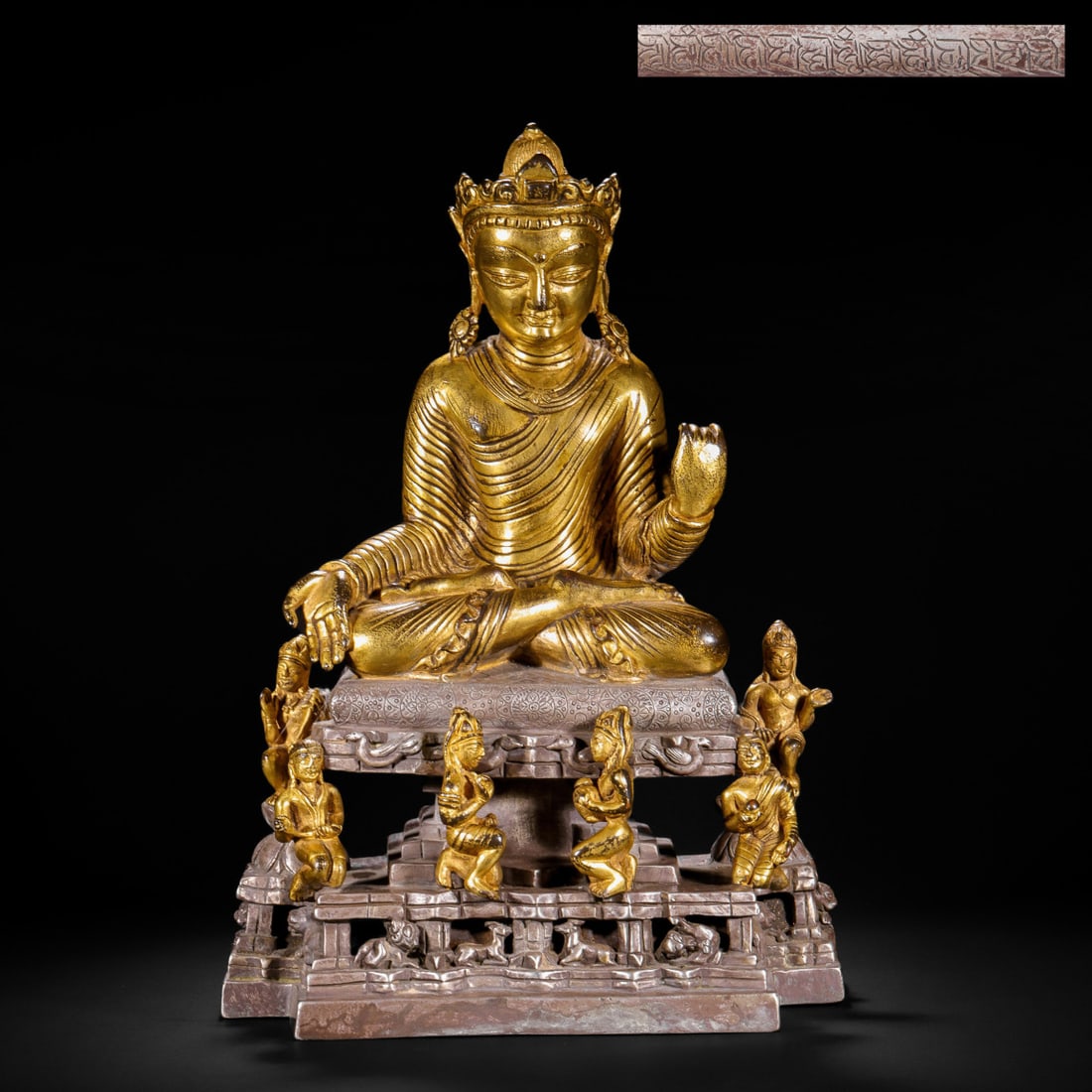 A Solemn Gilt Bronze Statue of Sakyamuni,With Inscription: A Solemn Gilt Bronze Statue of Sakyamuni,With Inscription,Ming Dynasty,China,Size:9.1inx5.5inx13.4in,Weight:6000g