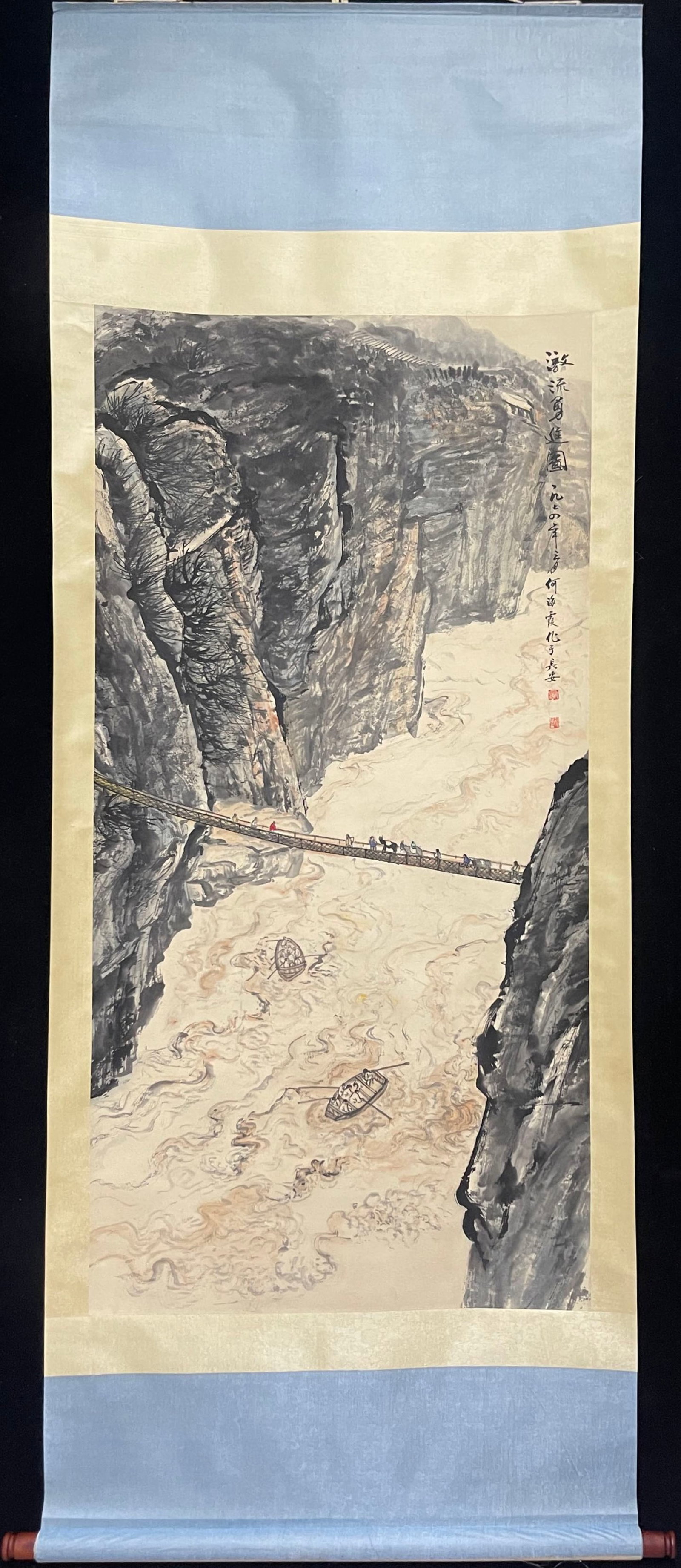A Chinese Vertical Scroll Ink Painting of Landscape on Paper: A Chinese Vertical Scroll Ink Painting of Landscape on Paper,He Haixia,Size:26.8inx53.9in 一幅中国水墨山水画立轴,何海Ƃ