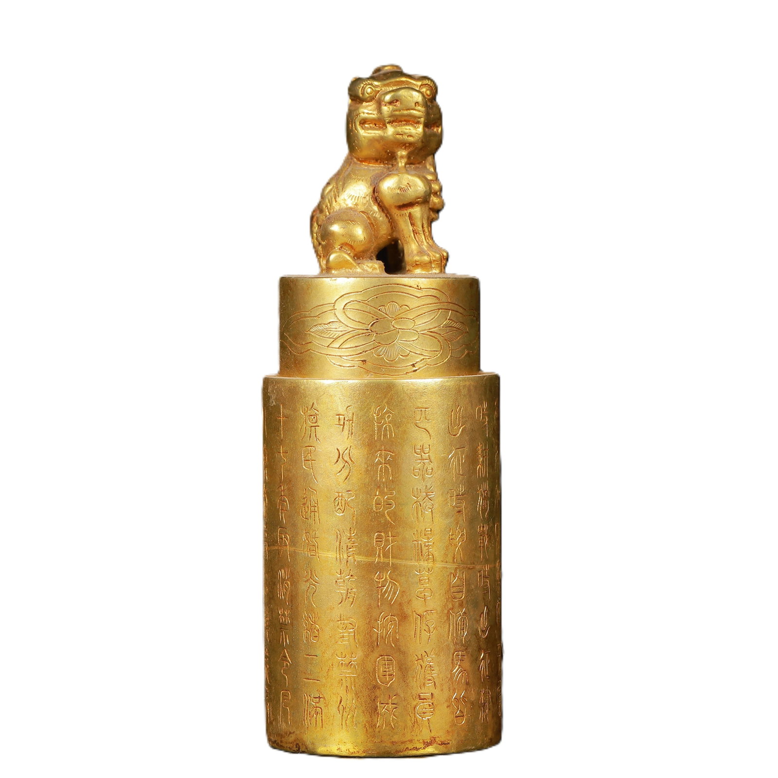 An Exquisite Gilt Bronze Flower Pattern Auspicious Beast Seal,with Poem: An Exquisite Gilt Bronze Flower Pattern Auspicious Beast Seal,with Poem,Qing Dynasty,China,Size:1.8inx5.3in,Weight:1125g 铜鎏金花卉纹瑞兽印章