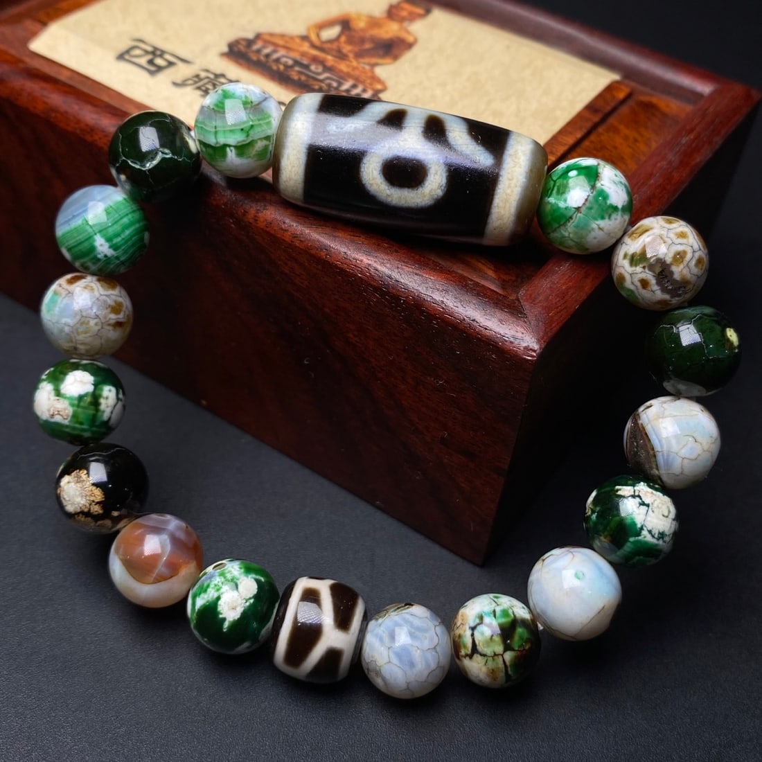 A Precious Agate Bracelets - 3