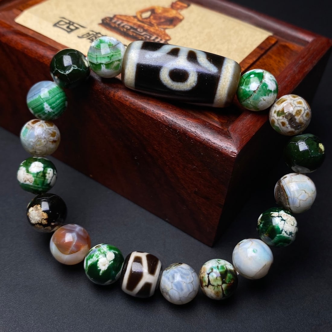 A Precious Agate Bracelets - 4