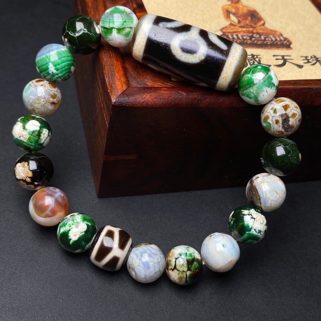 A Precious Agate Bracelets - 5