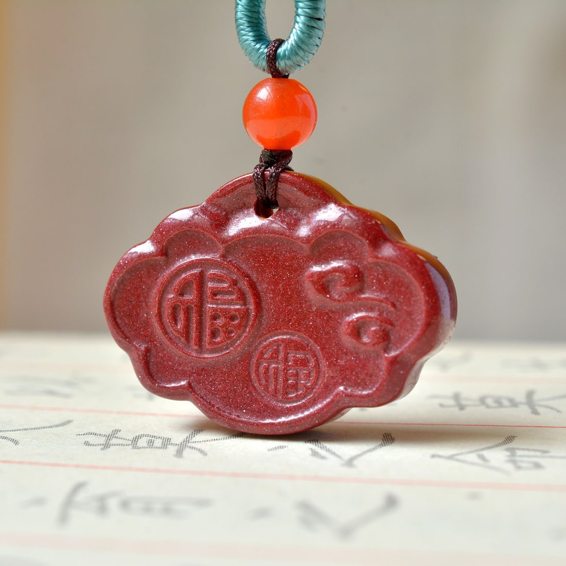 An Exquisite Cinnabar Fu-Character Pattern Pendant - 3