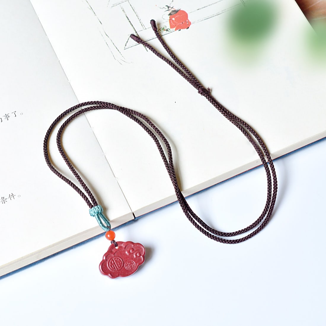 An Exquisite Cinnabar Fu-Character Pattern Pendant - 5