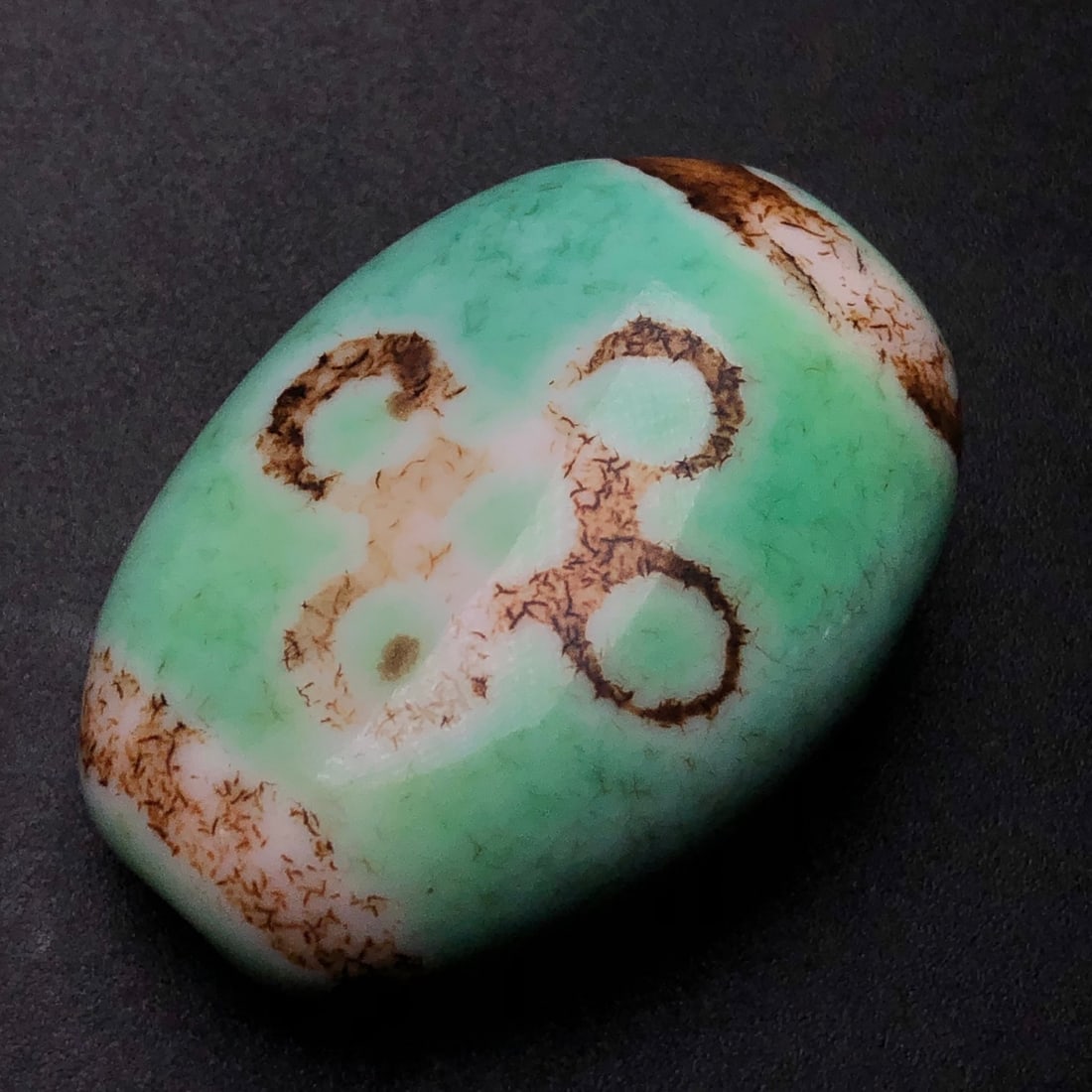 An Exquisite Dzi Bead Pendant - 2