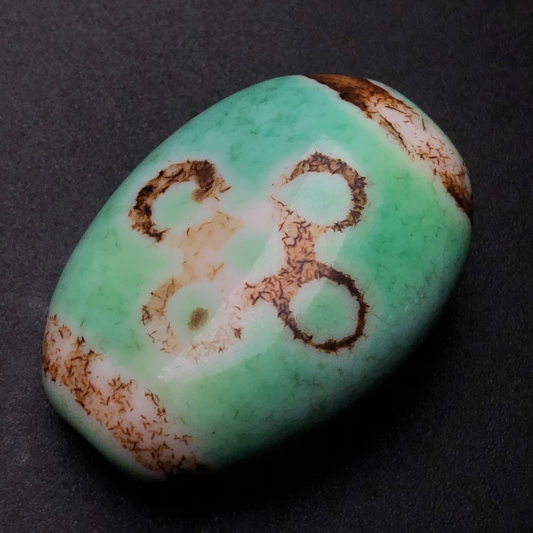 An Exquisite Dzi Bead Pendant - 4