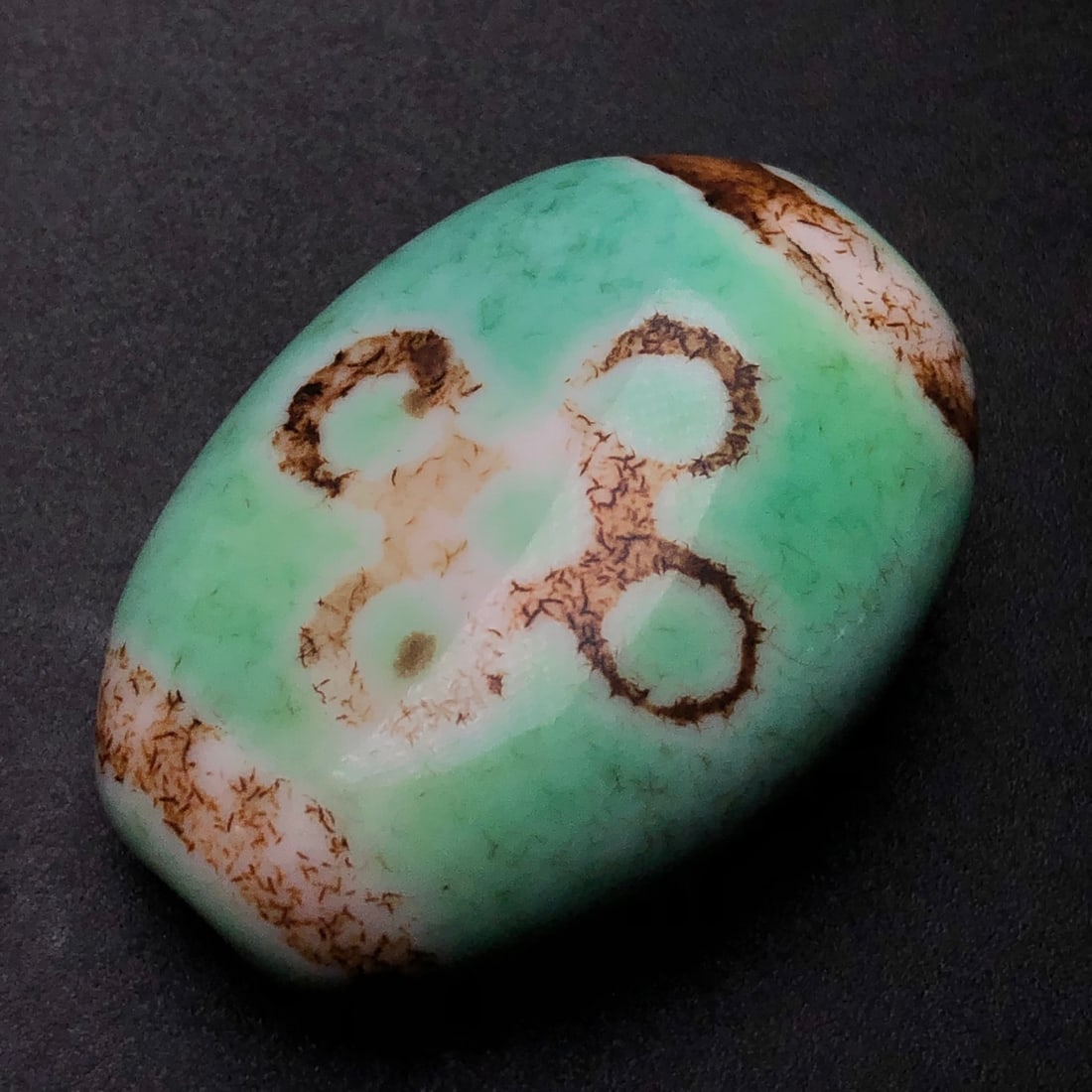 An Exquisite Dzi Bead Pendant - 6