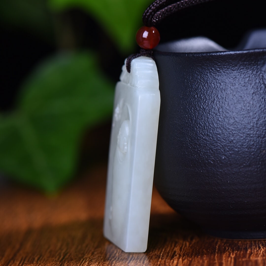An Exquisite White Jade Buddha Pattern Pendant - 3