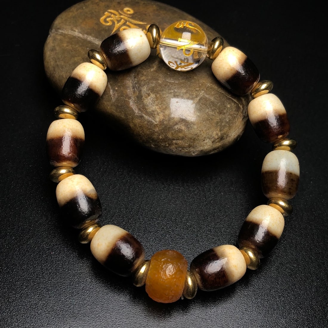 An Exquisite Citrine Bracelet (1 of 9)