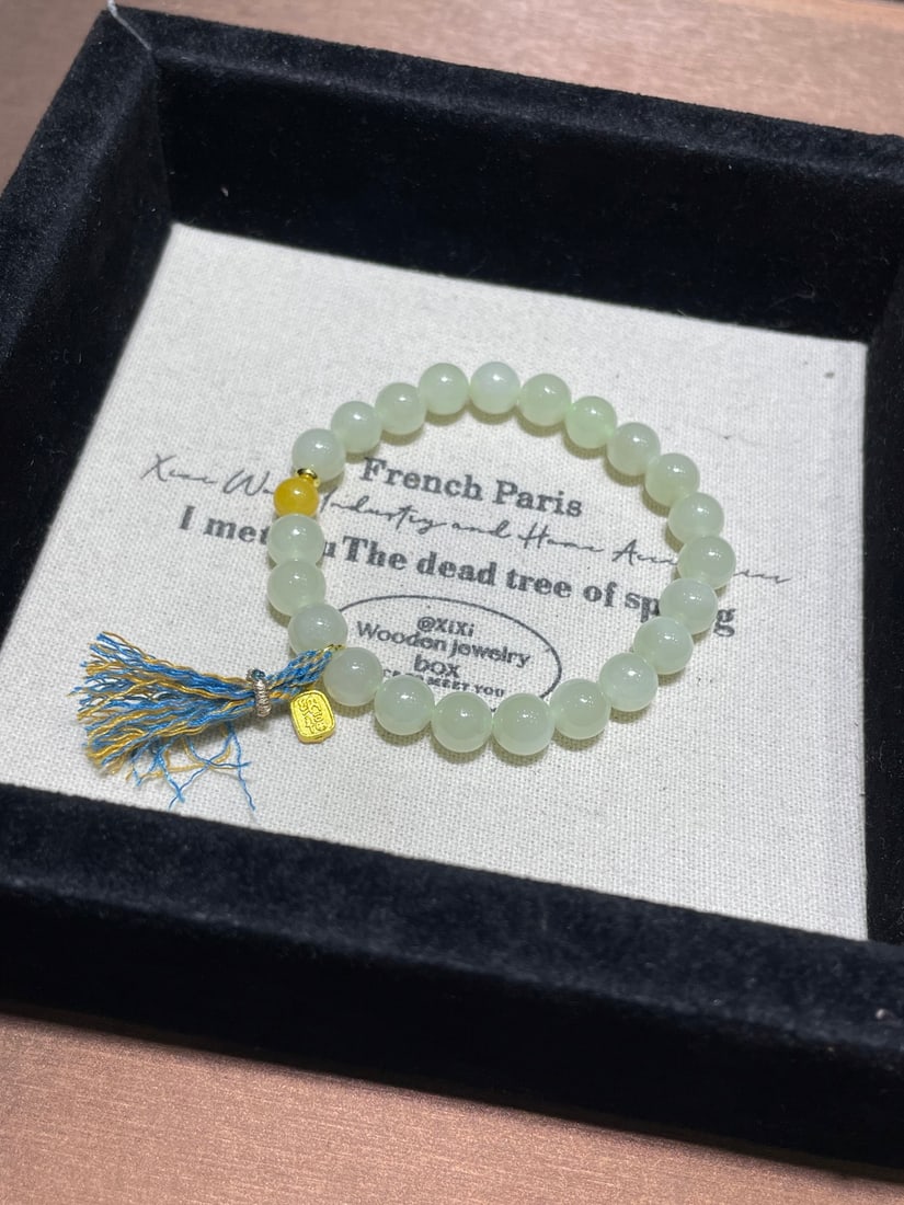 An Exquisite Greenish Jade Bracelet: An Exquisite Greenish Jade Bracelet,Size:0.3in 青玉手串