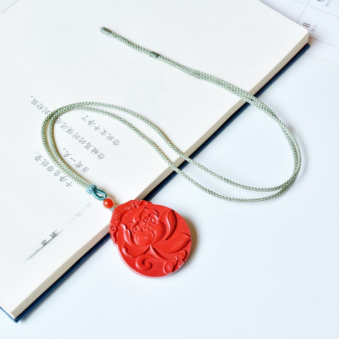 An Exquisite Cinnabar Lotus Pattern Pendant - 5