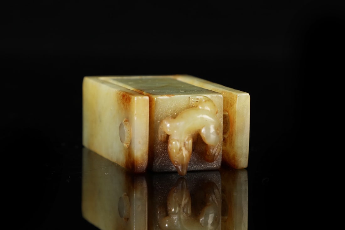 A Exquisite Hotan Jade Dragon Pattern Seal - 3