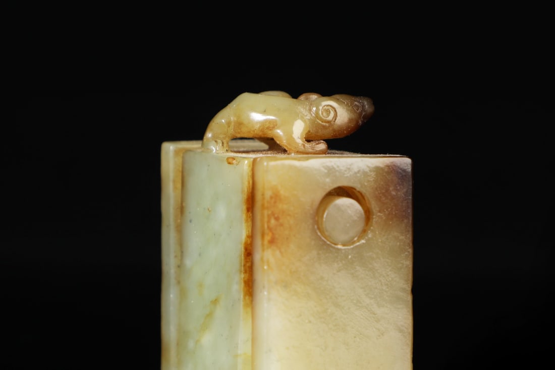 A Exquisite Hotan Jade Dragon Pattern Seal - 8