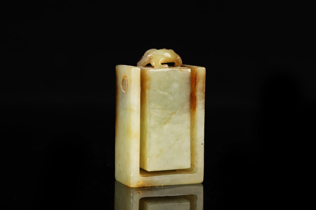 A Exquisite Hotan Jade Dragon Pattern Seal - 9